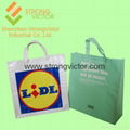 SHOPPING BAG 1