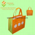 GIFT BAG