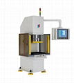 Floor single column C-type servo hydraulic press