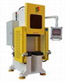 Floor single column C-type servo hydraulic press