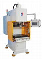 Floor single column C-type servo hydraulic press