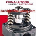 Head rotor,rotor head, distributor rotor