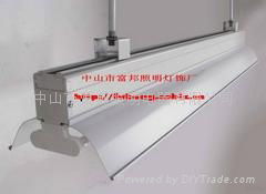 富邦LED铝合金线槽光带支架 3