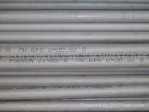 seamless stainless steel pipes/tubes ASTM B677 904L