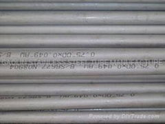 seamless stainless steel pipes/tubes ASTM B677 904L
