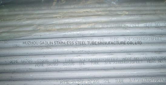 Grade 1.4362 duplex stainless steel tube
