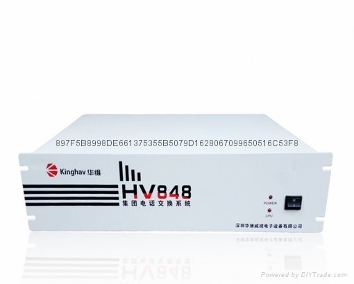 西安华维HAV8800数字程控电话交换机 3