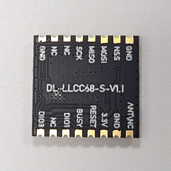 高性能LLCC68無線模塊（LoRa & FSK）  5
