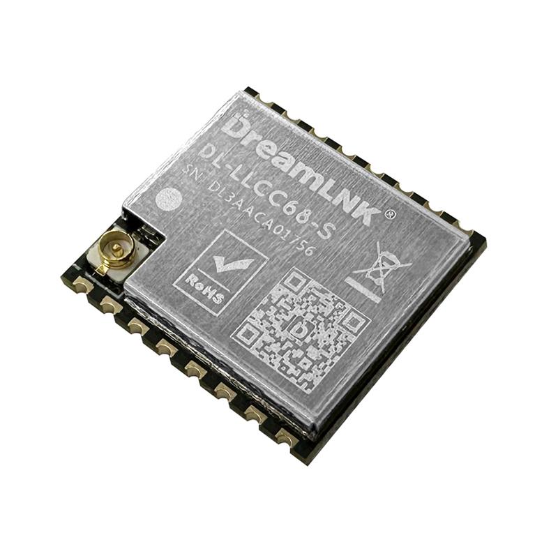 高性能LLCC68無線模塊（LoRa & FSK）  2