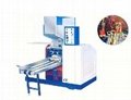 PP Fully Automatic Flexible Straw Making Machine