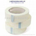 Medical double-sided tape 3