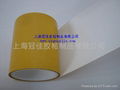 Transferable no incomplete glue double-sided tape 3