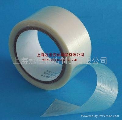 Glass fiber tape