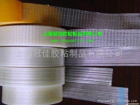 Glass fiber tape 2
