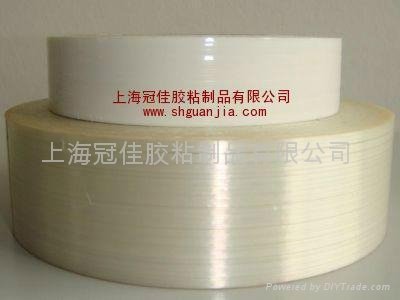 Glass fiber tape 4