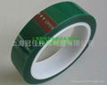 PET green spraying high-temperature tape