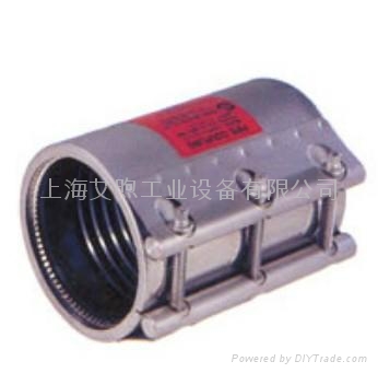 齒環型管道連接器 5