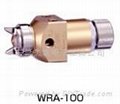 WRA-101机械手专用喷枪