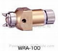 WRA-101機械手專用噴槍 1