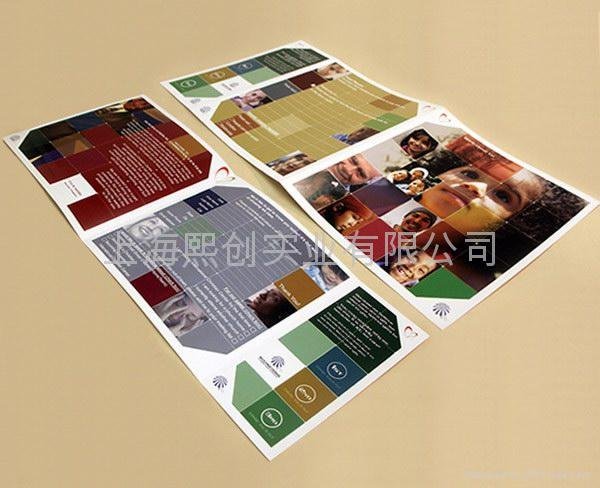 Perfect binding via Call2Print China EXPO