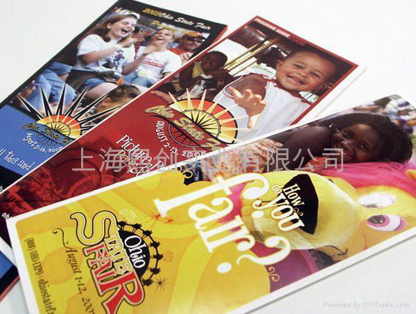 Perfect binding via Call2Print China EXPO 3