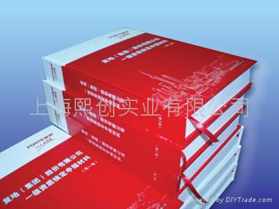 Perfect binding via Call2Print China EXPO 4