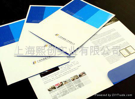 Perfect binding via Call2Print China EXPO 5