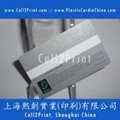 Credit and Debit Cards 1