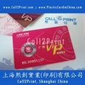 Credit and Debit Cards 5