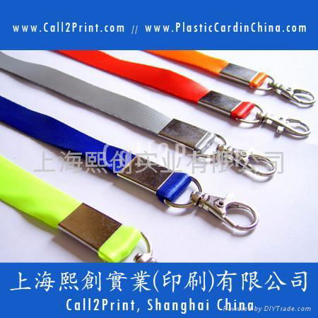 Colourful Card Lanyard