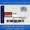 Student Card & University Card