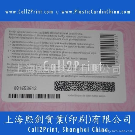 PVC Scratch Card 2