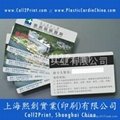 Magnetic Strips Plastic Card 2