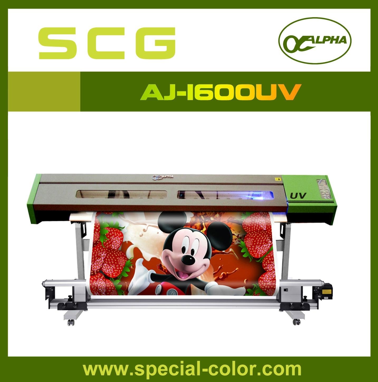 UV Printer AJ-1600UV