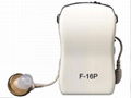 pocket hearing aid 1