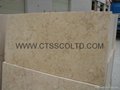 Sunny Beige marble 