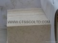 Sunny Beige marble 