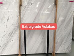 Volakas marble