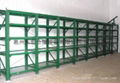 Mold rack 3