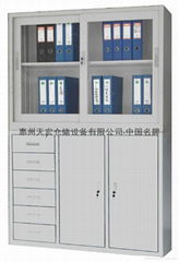 File cabinet