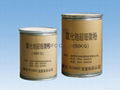 Zirconia Ultrafine Powder 1