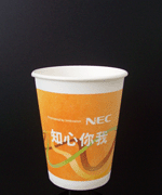 一次性環保冷熱紙杯 4