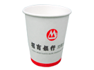 一次性環保冷熱紙杯 4