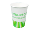 一次性环保冷热纸杯 3
