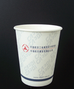 一次性环保冷热纸杯 4