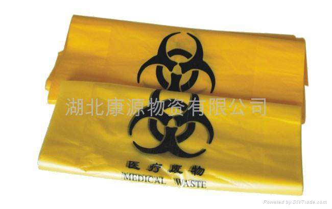 医疗废物包装袋 2