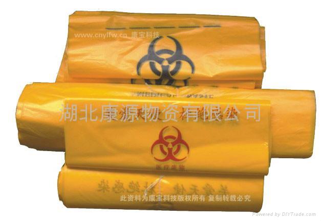 医疗废物包装袋 4
