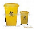 Medical trash can 4