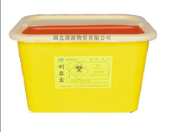 方形利器盒 2