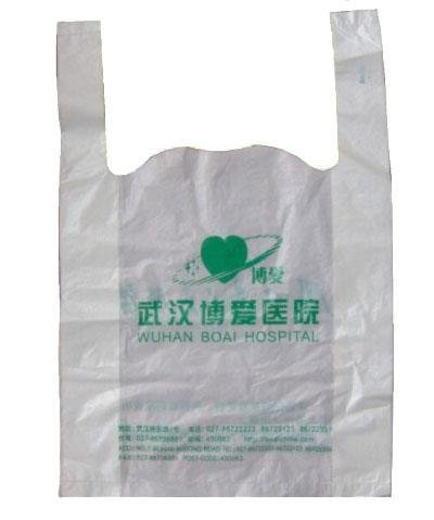醫療廢物包裝袋 4